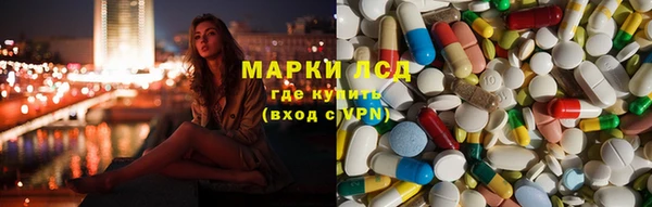 соль ск Алзамай