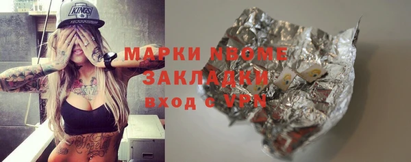 меф VHQ Семёнов