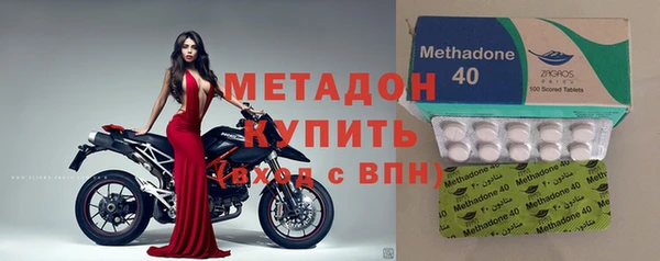 гашиш Семикаракорск