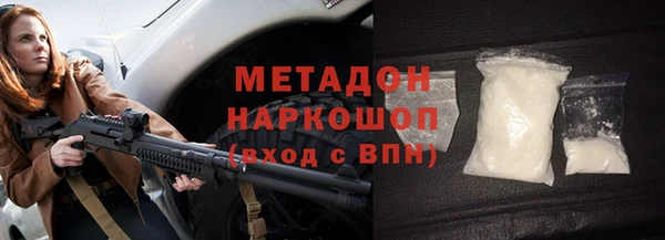 соль ск Алзамай