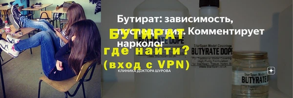 соль ск Алзамай