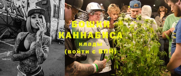 гашиш Семикаракорск