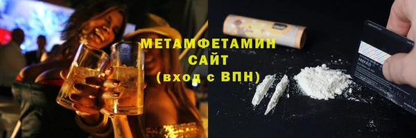 прущие крисы Семилуки