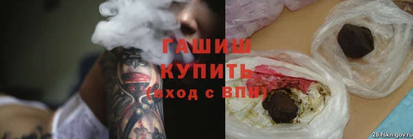 соль ск Алзамай