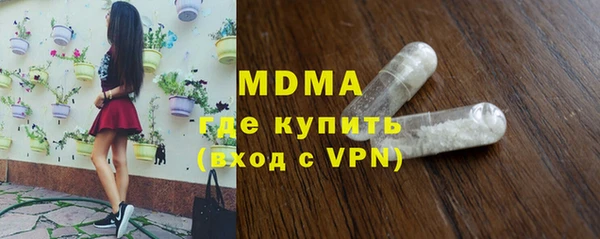 гашик Алексеевка