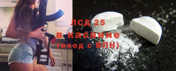 соль ск Алзамай