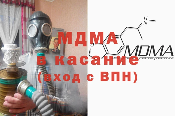 СК Алексин