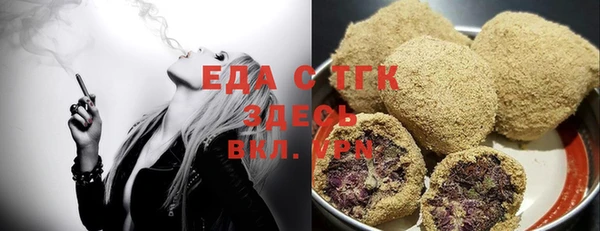 гашик Алексеевка
