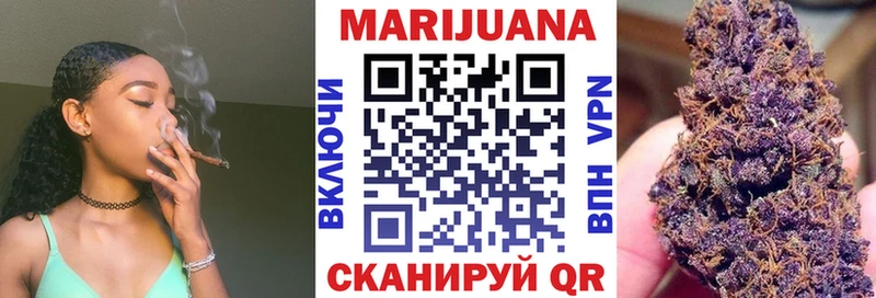 ссылка на мегу как зайти  Сенгилей  Бошки Шишки LSD WEED 